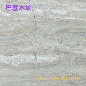 巴塞木纹
