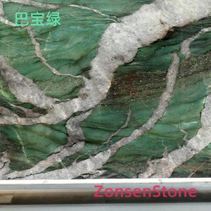 巴宝绿