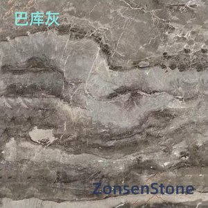 巴库灰