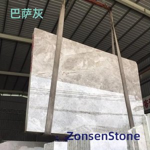 巴萨灰
