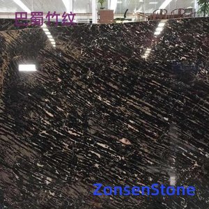 巴蜀竹纹