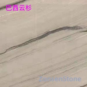 巴西云杉