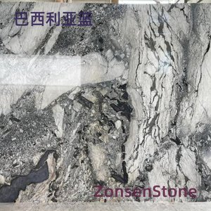 巴西利亚蓝