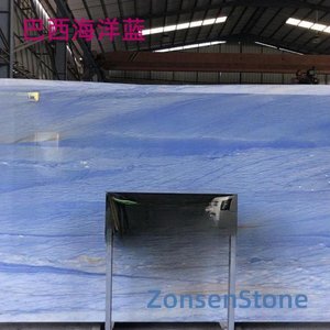 巴西海洋蓝