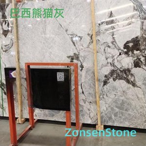 巴西熊猫灰