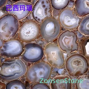 巴西玛瑙