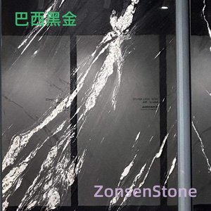 巴西黑金