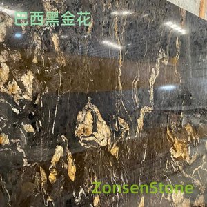 巴西黑金花