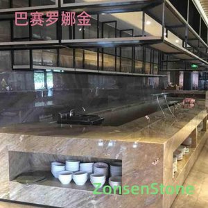 巴赛罗娜金