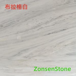 布拉格白