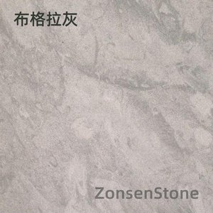 布格拉灰