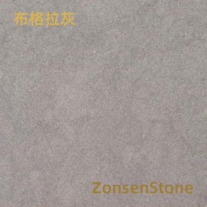 布格拉灰