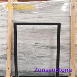 布达佩斯灰
