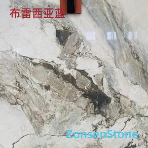 布雷西亚蓝