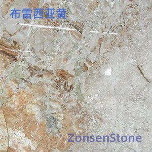 布雷西亚黄
