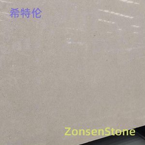希特伦