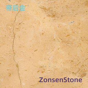 帝后金