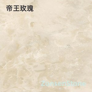 帝王玫瑰