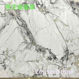 帝王绿翡翠
