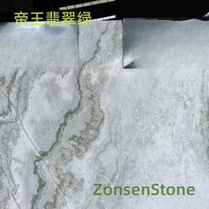 帝王翡翠绿