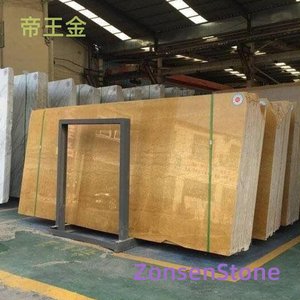 帝王金