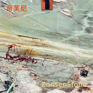 帝芙尼