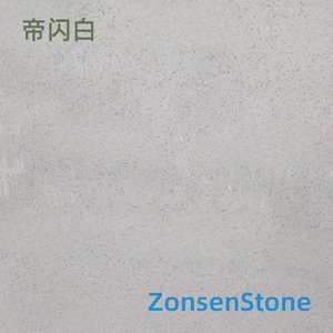 帝闪白