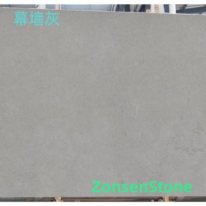幕墙灰