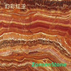 幻彩红玉