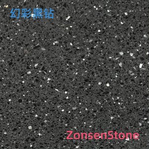 幻彩黑钻