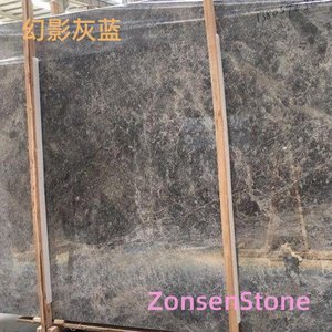幻影灰蓝