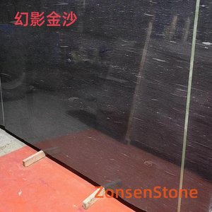 幻影金沙
