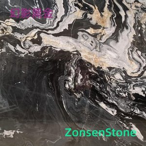 幻影黑金