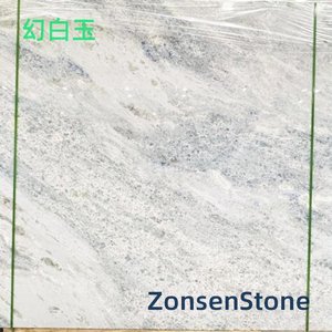 幻白玉