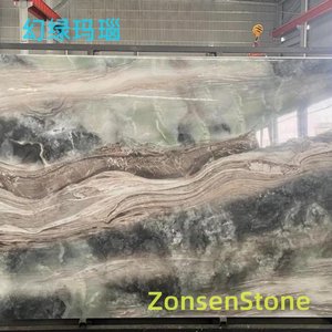 幻绿玛瑙