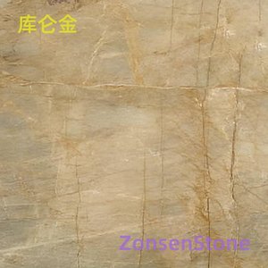 库仑金