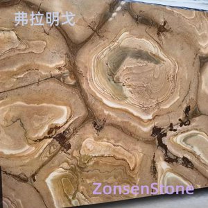 弗拉明戈