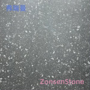 弗瑞曼