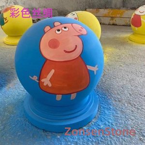 彩色丝绸