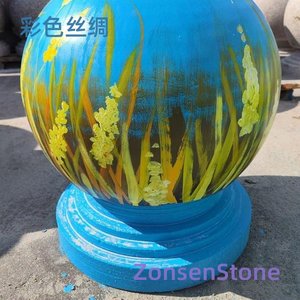 彩色丝绸