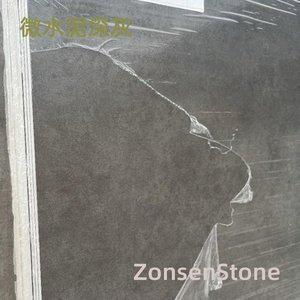 微水泥深灰