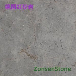 德国红砂岩