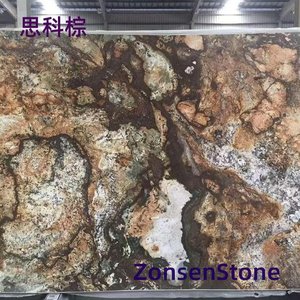 思科棕