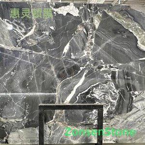 惠灵顿黑