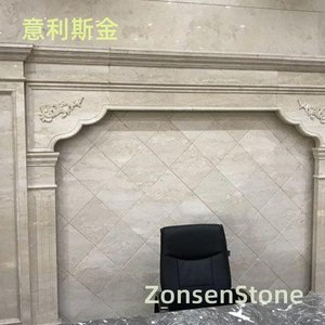 意利斯金
