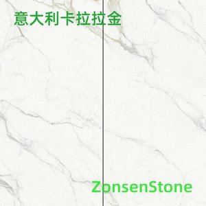 意大利卡拉拉金
