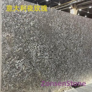 意大利夜玫瑰