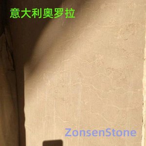 意大利奥罗拉