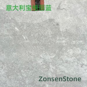 意大利宝格丽蓝
