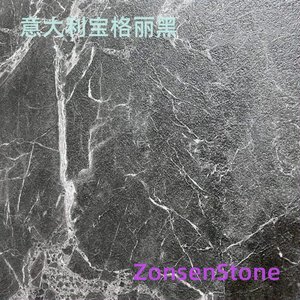 意大利宝格丽黑
